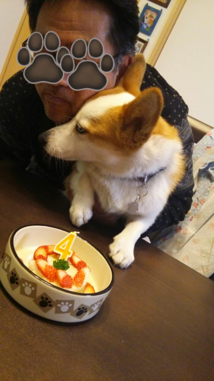 20160101_174314.jpg