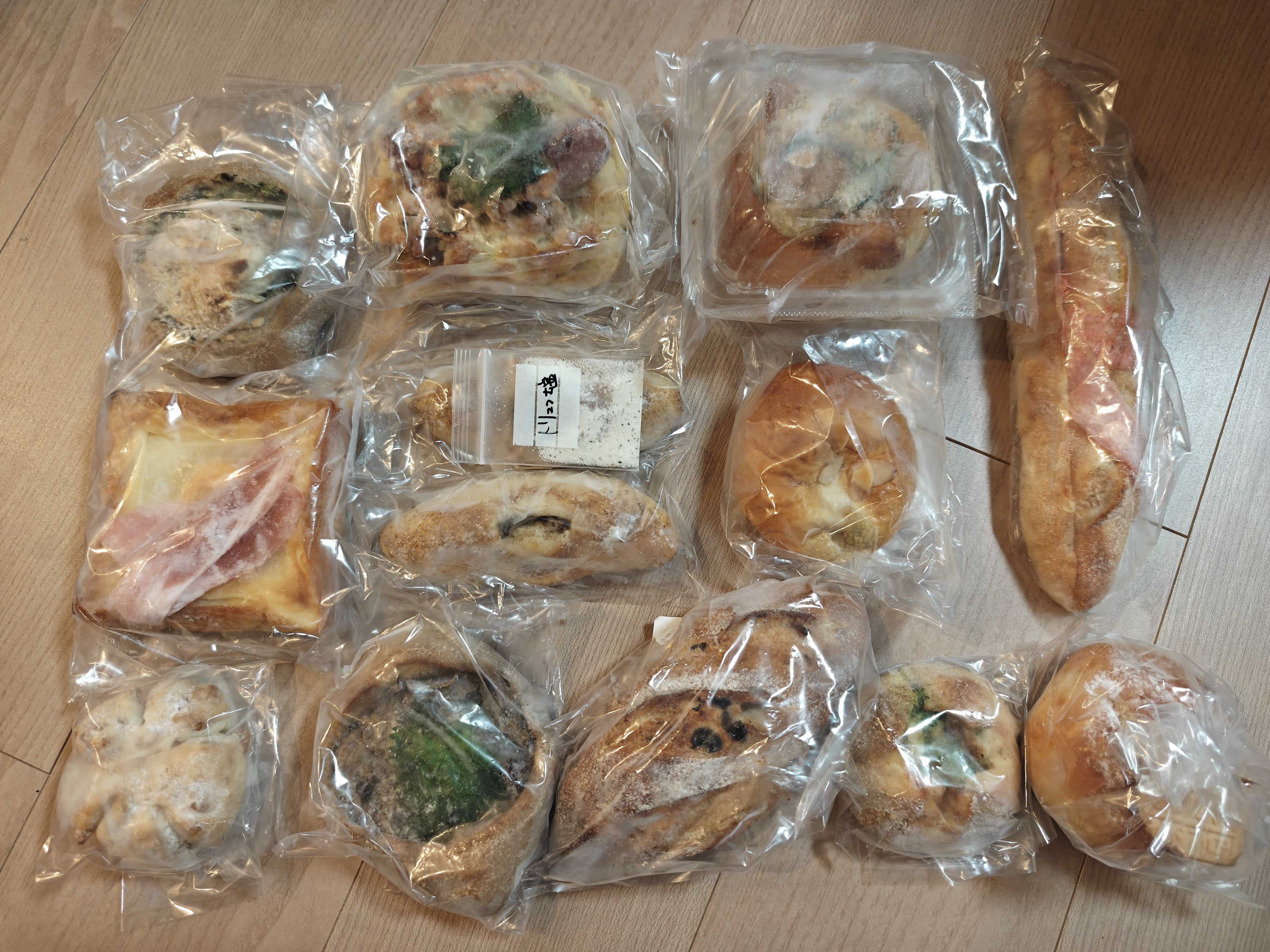 Boulangerie and Cafe Be 十三本店　ロスパン通販