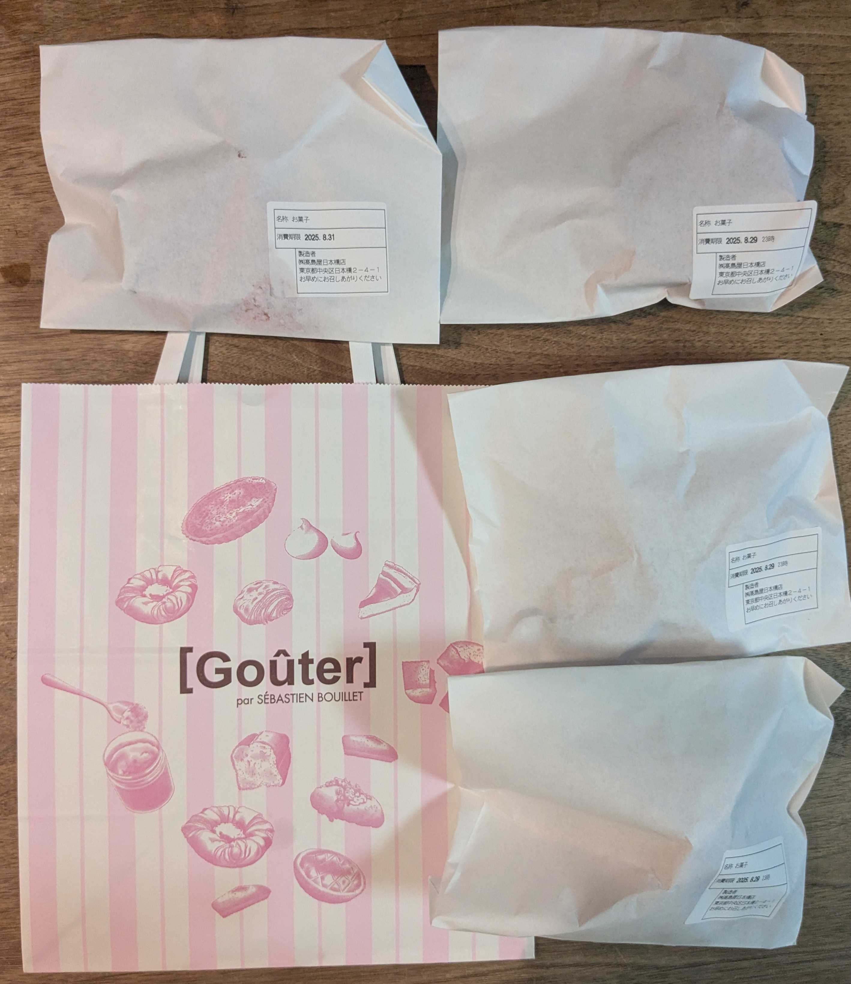 日本橋髙島屋フランス展2025　Goûter(グテ)　リヨンサンドフロマージュ、タルトプラリーヌ、クロワッサン