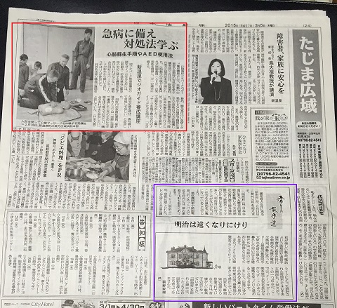 急2 480.jpg