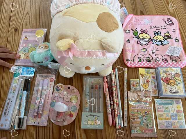 サンエックス福袋　ハッピーバック　4袋セット　未開封 サンエックス福袋 | お買い物記録 - 楽天ブログ