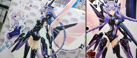 akiba130921i.jpg