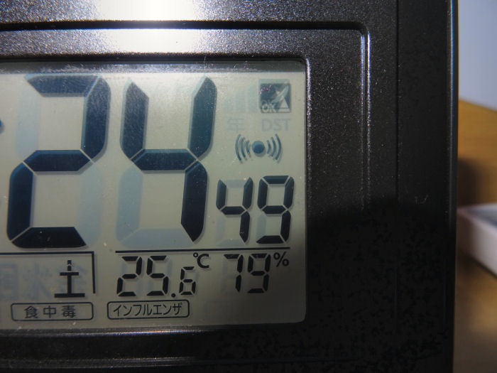 電波時計０６.jpg