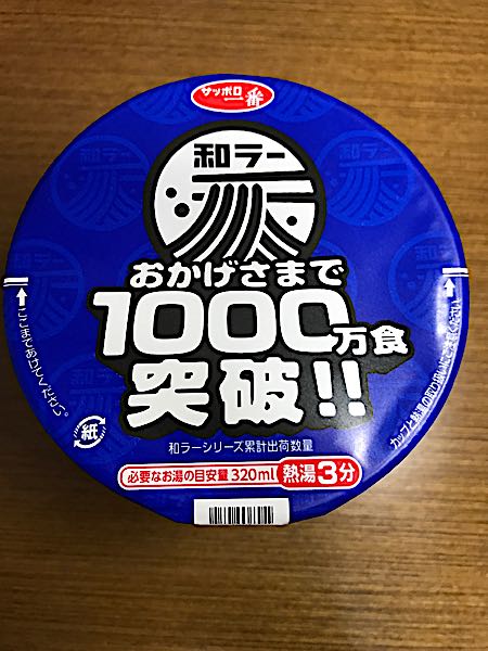rblog-20170620204949-04.jpg