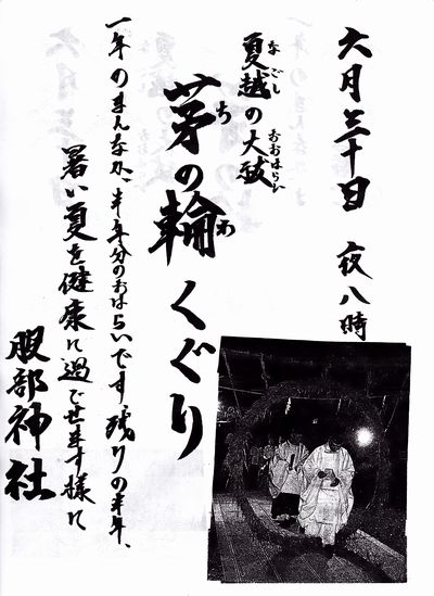 IMG-p.jpg