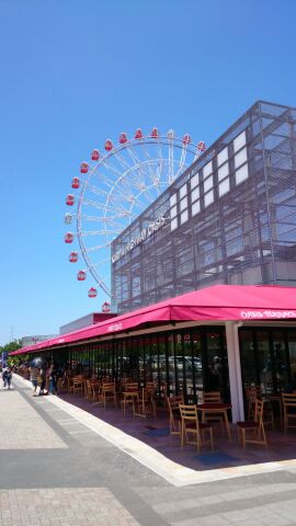 rblog-20140729060105-00.jpg