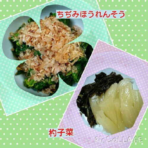 rblog-20150313203746-01.jpg