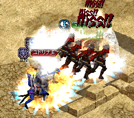 GV中１.png