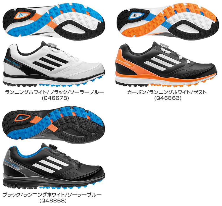 2014モデルアディダスゴルフadizero SPKL BOA（アディゼロスパイクレスボア）300gが8,880円 | レディスゴルファーの