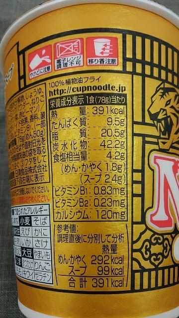 rblog-20181030231921-03.jpg