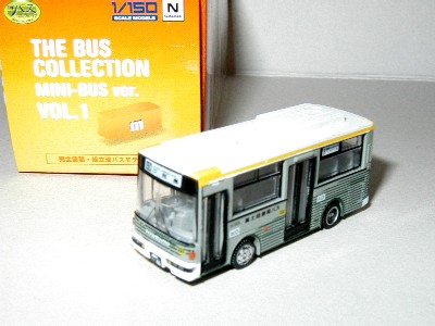 tomytecminibus1rnfujikyu01.jpg