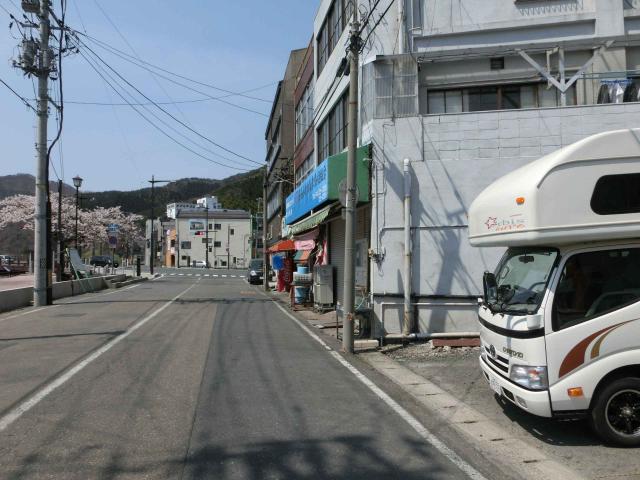 Cimg3171.jpg