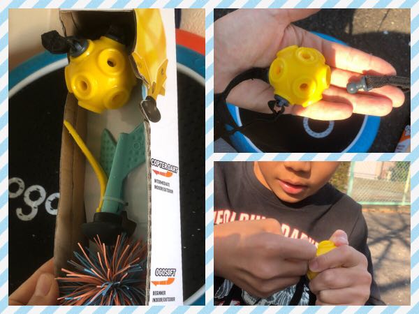 オゴスポーツ ミニディスク、ボールを無くして、オゴバルーザ買った。 きょうは こどもと どこいこう？ 楽天ブログ