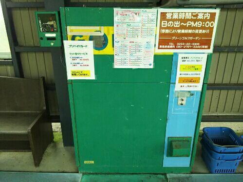 rblog-20180917143644-03.jpg