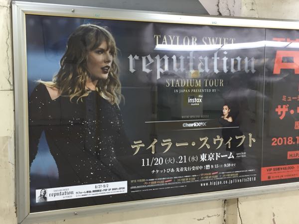 rblog-20180901172107-01.jpg