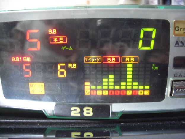 sCIMG7904.jpg