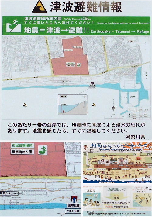 2012_3E