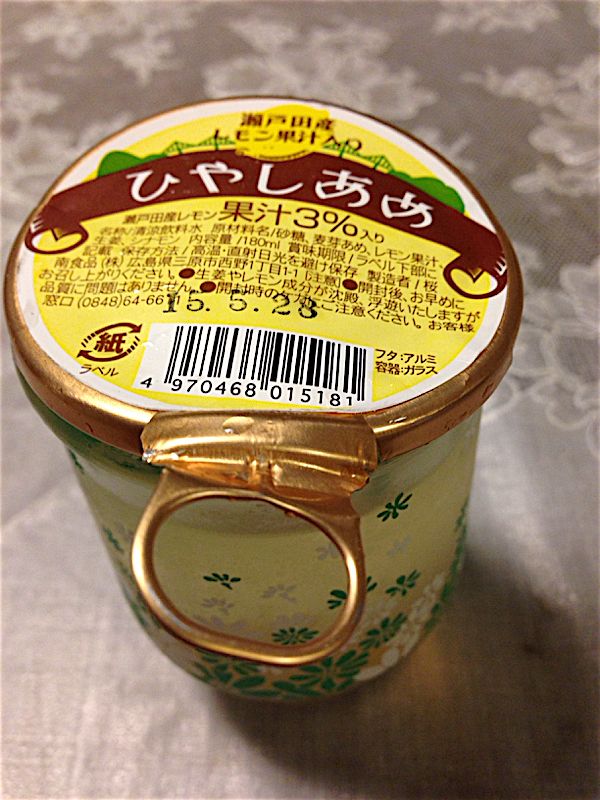 rblog-20140816192547-02.jpg