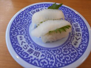 DSCN8917_R.JPG