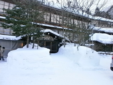 白骨温泉　泡の湯