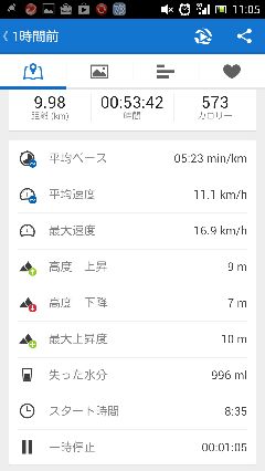 rblog-20140903130328-02.jpg