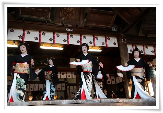 宇多須神社-42 奉納舞い-20 16.2.3