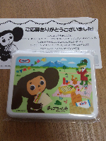 rblog-20140419143506-01.png