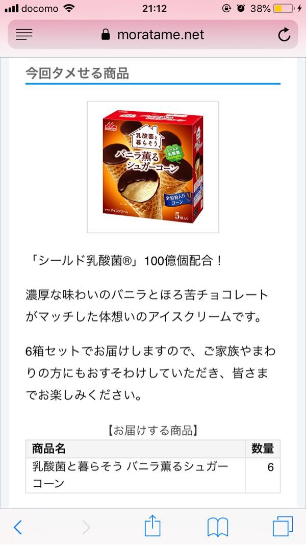 rblog-20180624211514-01.jpg