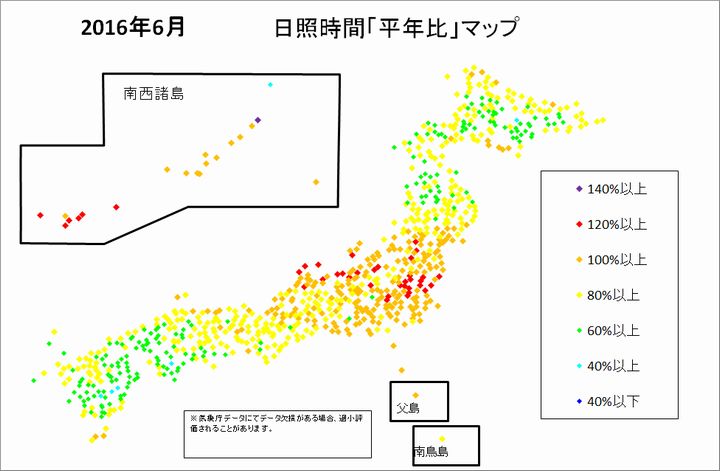 A平年比地図1606月.jpg