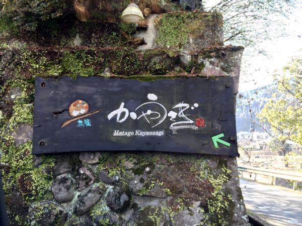 rblog-20160116190512-02.jpg