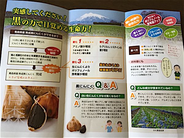 rblog-20150429134545-02.jpg