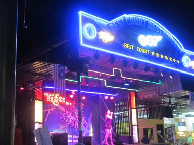 bestcourt007