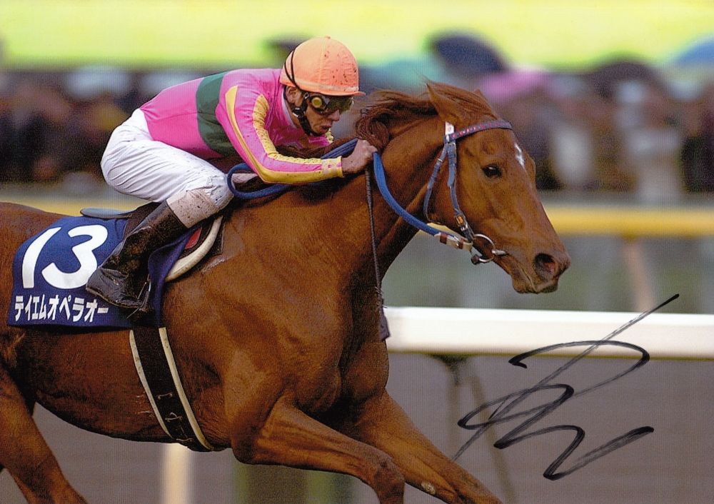 騎手の直筆サイン】 岩崎翼 → 和田翼 騎手（JRA） | 白い
