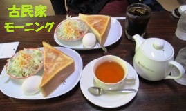 IMG_0153 - コピー.JPG