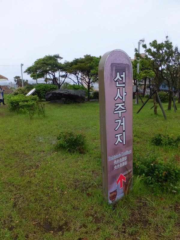 rblog-20150706225248-01.jpg