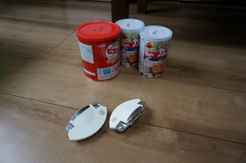 DSC08118.JPG