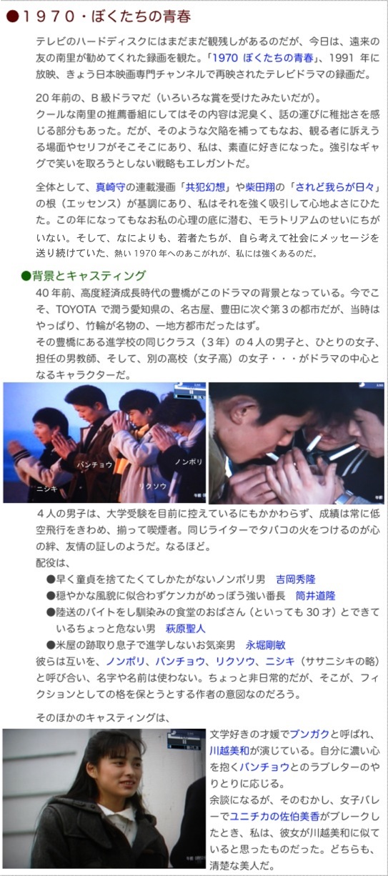 2012.03.21-1-1.jpg