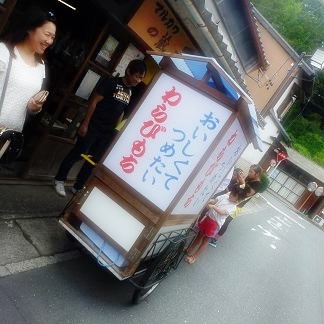 わらびもち (5).JPG
