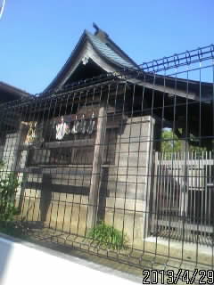 子ノ神神社１