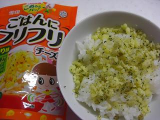 huri
