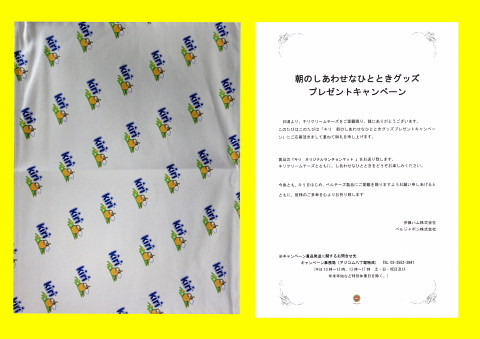conv0002.JPG