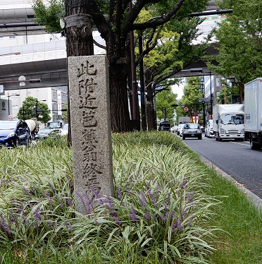 芭蕉終焉ノ地碑 (1).JPG