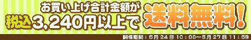 rblog-20150527025134-00.jpg