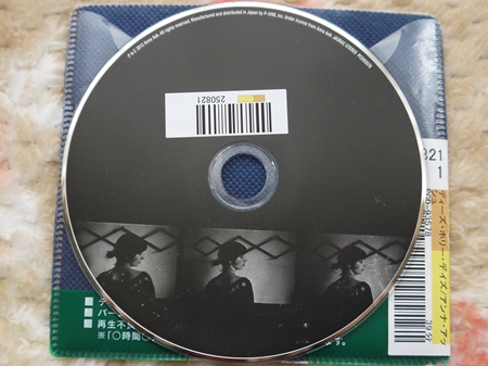 アンナ・アッシュ