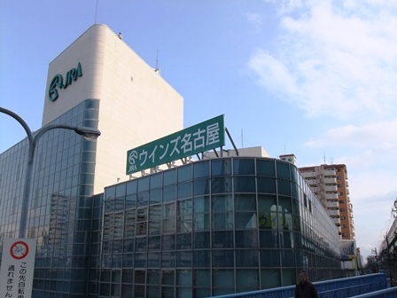 裏なのか表なのか