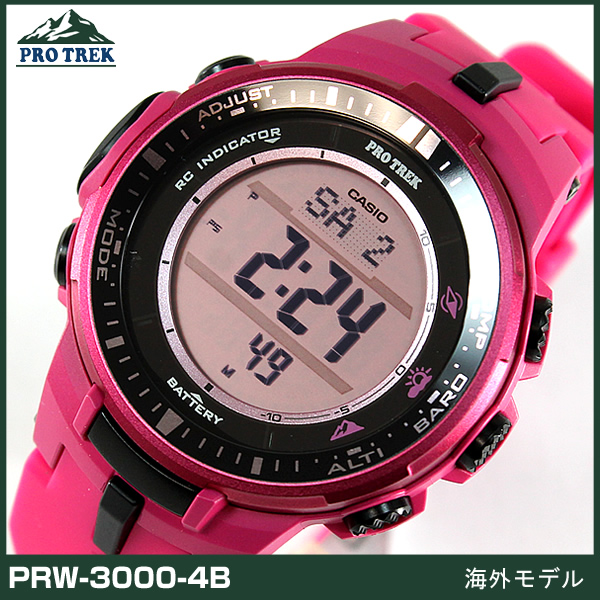 【大特価】 CASIO PROTREK PRO TREK カシオ プロトレック レディース メンズ 腕時計 新品 ウォッチ PRW-3000