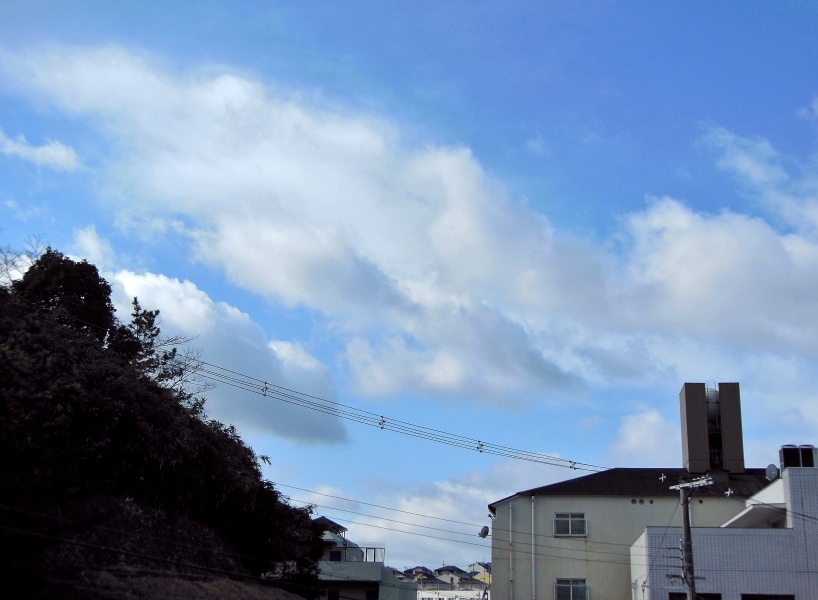 空