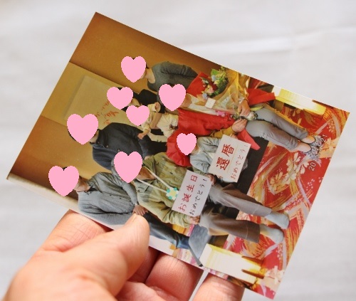 還暦.jpg