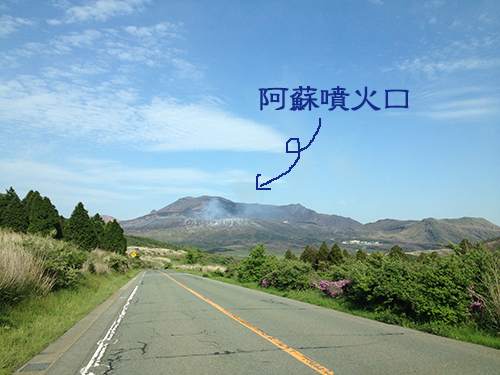 20150520_04.jpg