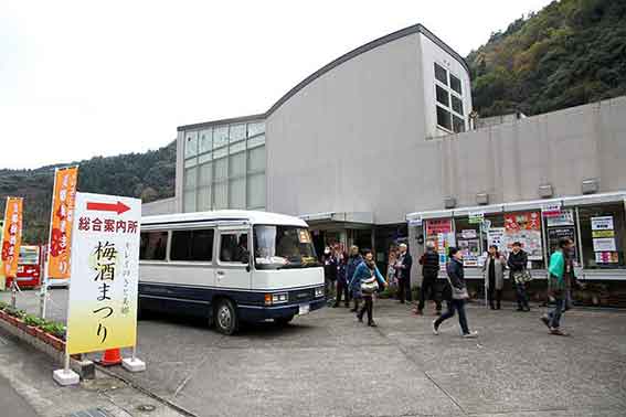 美郷梅酒まつり-09♪